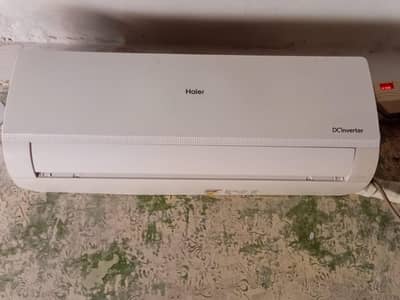 Hair dc inverter