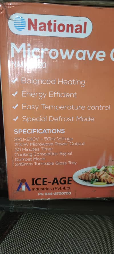 national new microwave
