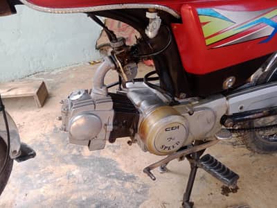 Arjun sail 17 model