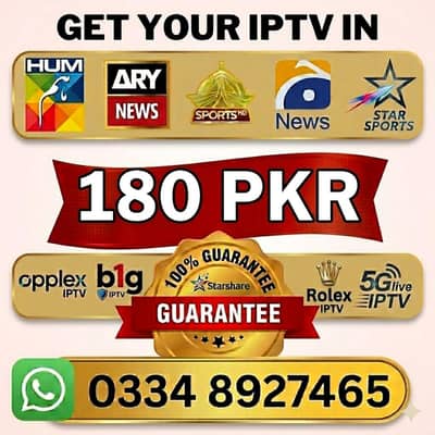 IPTV Opplex IPTV | Rolex IPTV | Starshare | B1g | 5G IPTV | mega4k