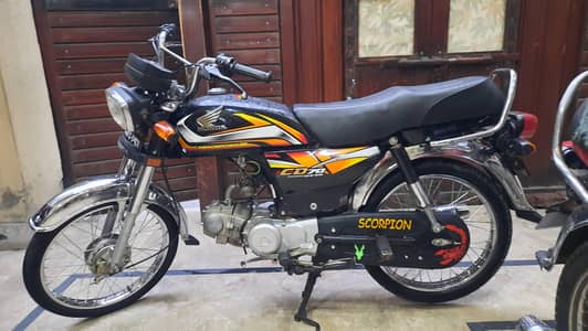 Honda CD 70 22 modal