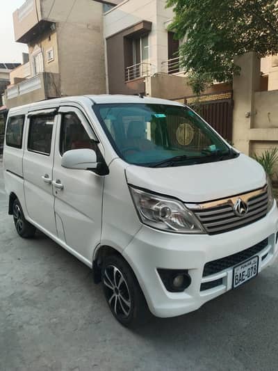 Changan karvaan 2022 0314.4,0,9,8,2,1,4