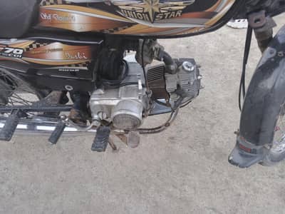 for sell