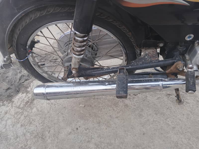 for sell 1