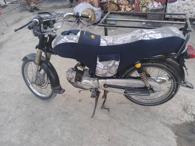 for sell 7