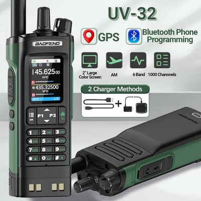 BF UV32 GPS Walkie Talkie 10W Long Range, Bluetooth & 1000 Channel set