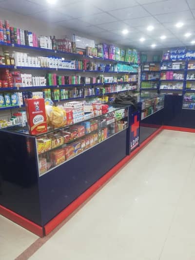 Racks | Pharmacy rack | Super store rack | warehouse rack | wall rack
