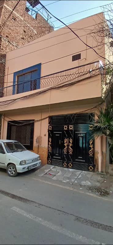 5 Marla House For Sale