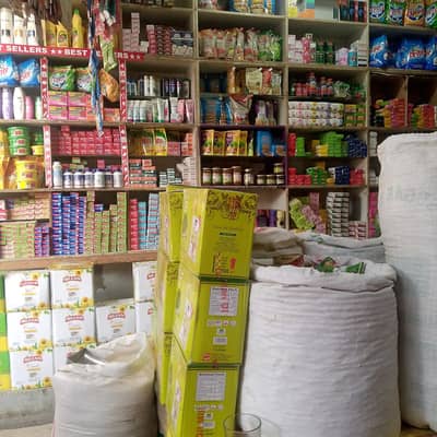 Shop kepper General Store