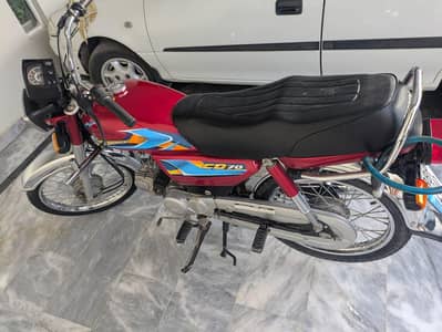 Honda CD 70 20 model