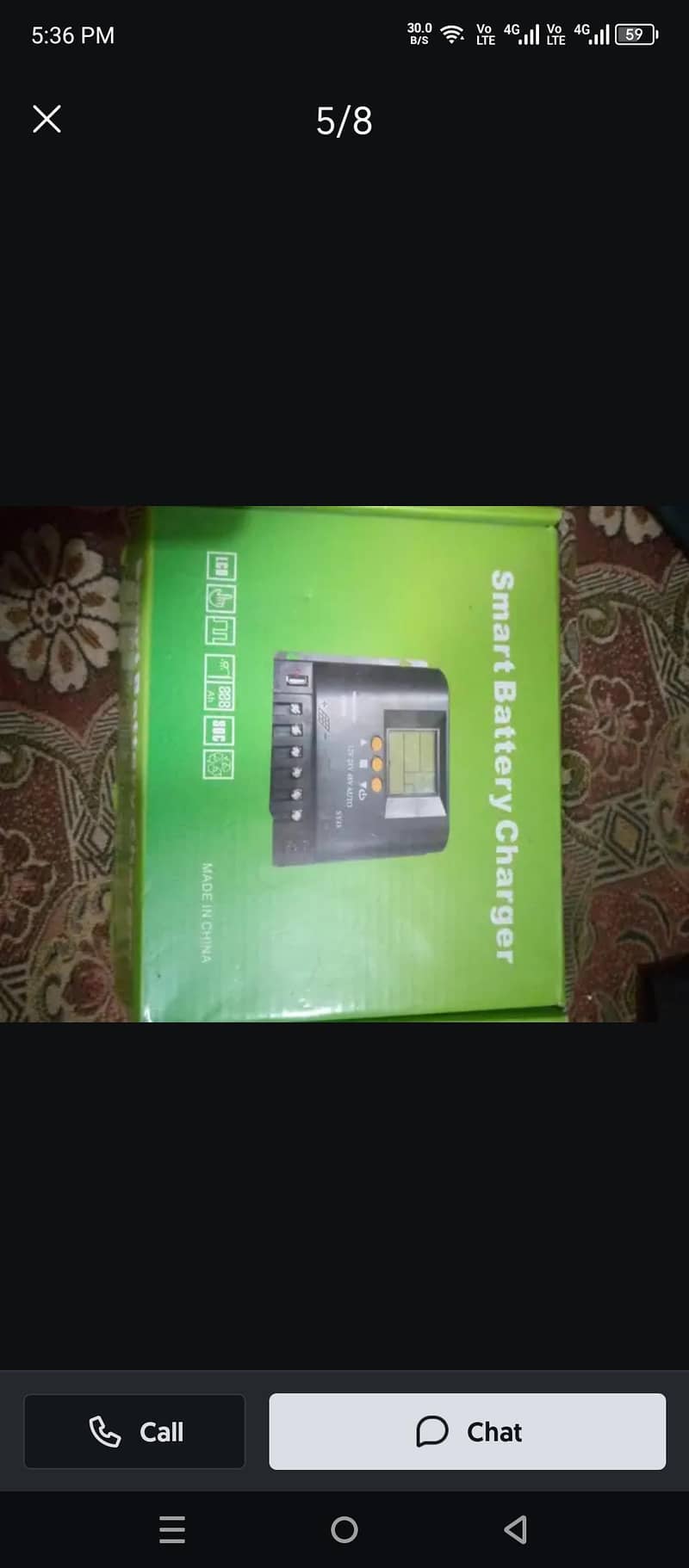 Charge controller 1