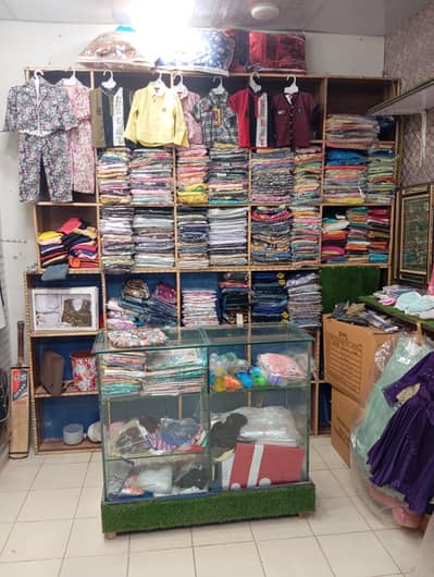 kids shop furniture