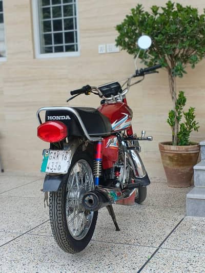 Honda 125
