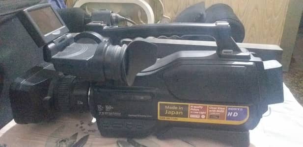 Sony Camersa HD  Model MC1500
