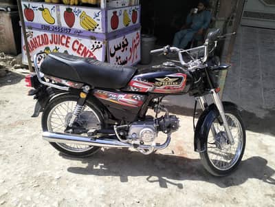 Fresh CD 70 For Sale