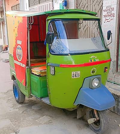Auto Rikshaw new asia