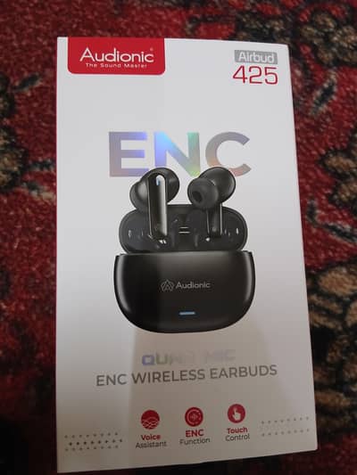 Audionic airbus new  425