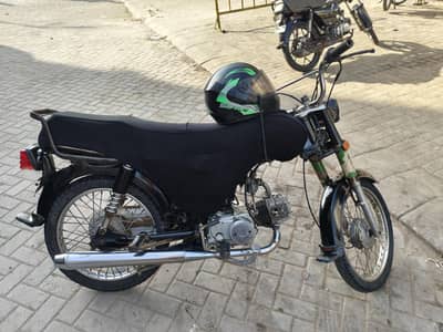Super power 2015 Strong Condition Bike