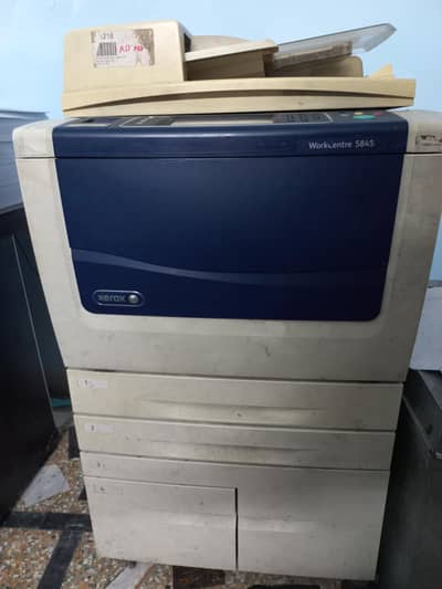 Xerox 5845
