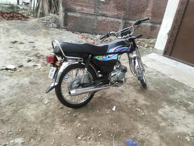 2024 model 70 for sell