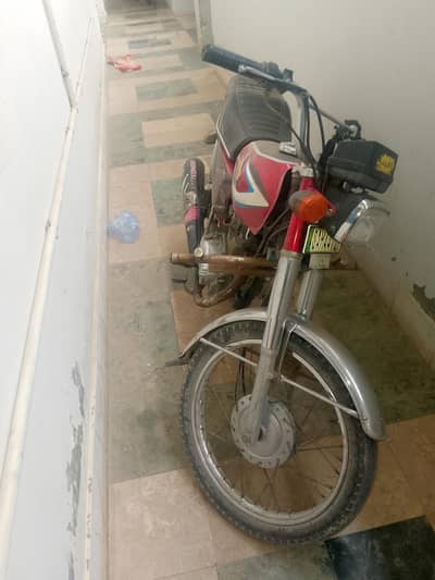 Honda 125 Model 2015 Model