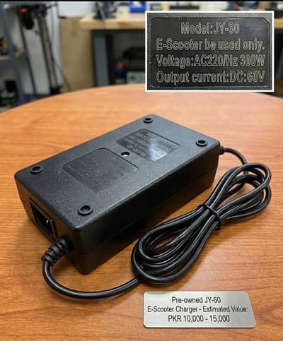 Charger | Scooty Evon Charger | Preowned