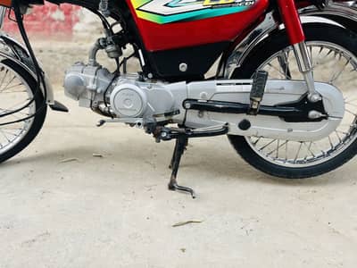 Honda CD 70 2022 Model