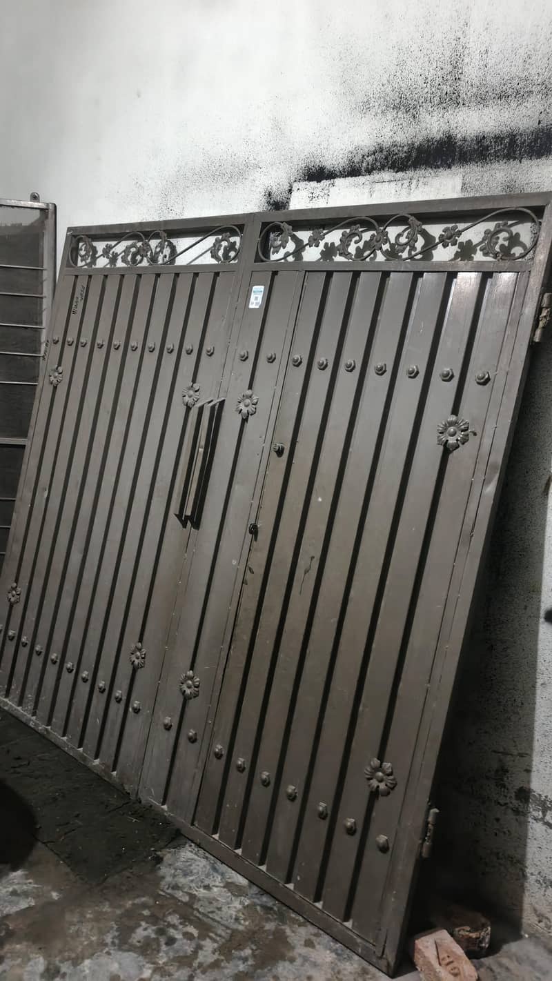 main gate 7/7 1
