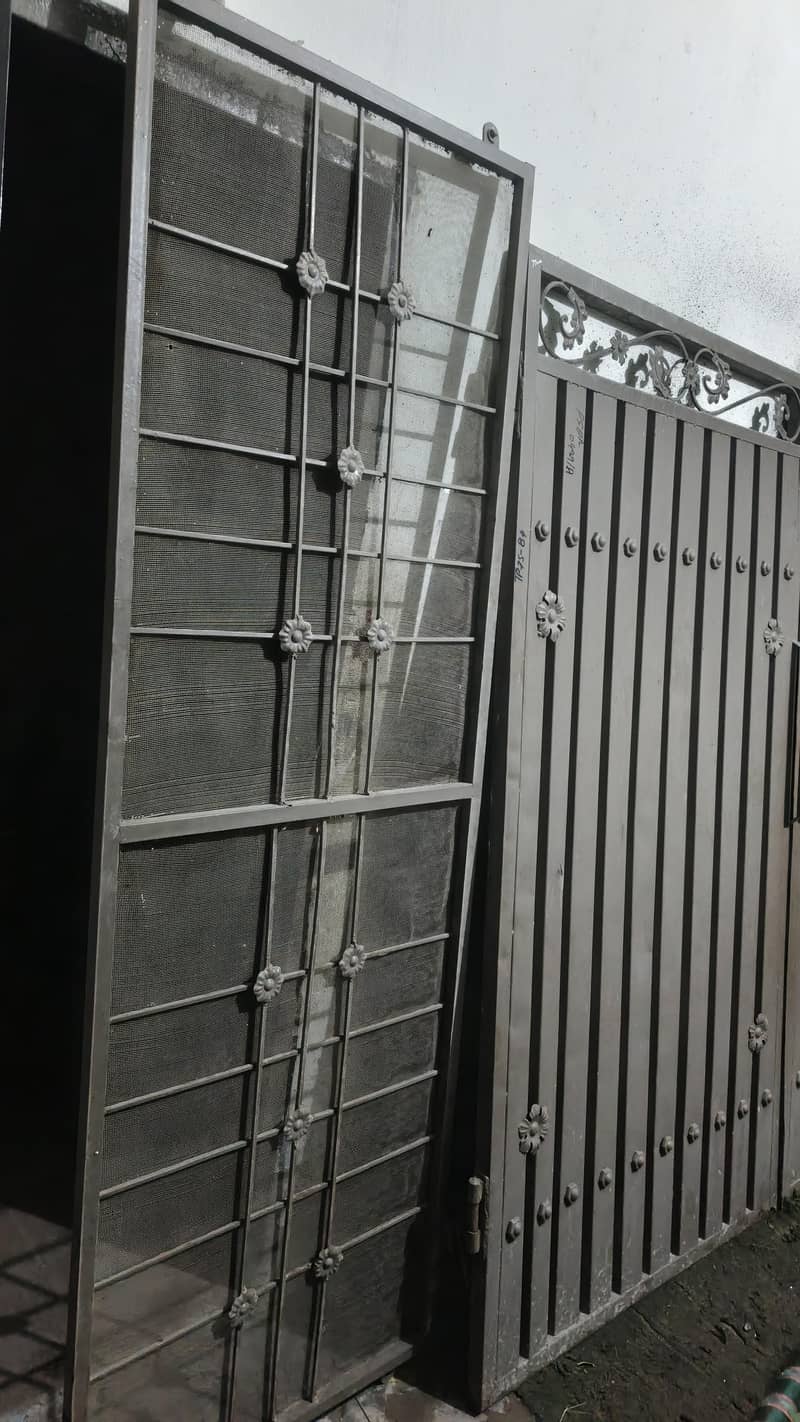 main gate 7/7 5