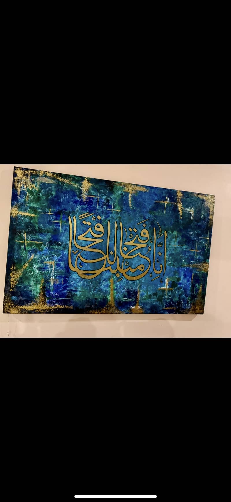Arabic calling 1