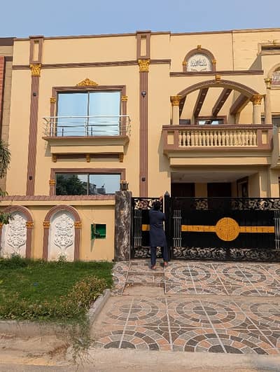 5 Marla Modern House For Sale Bahria Nasheman Lahore