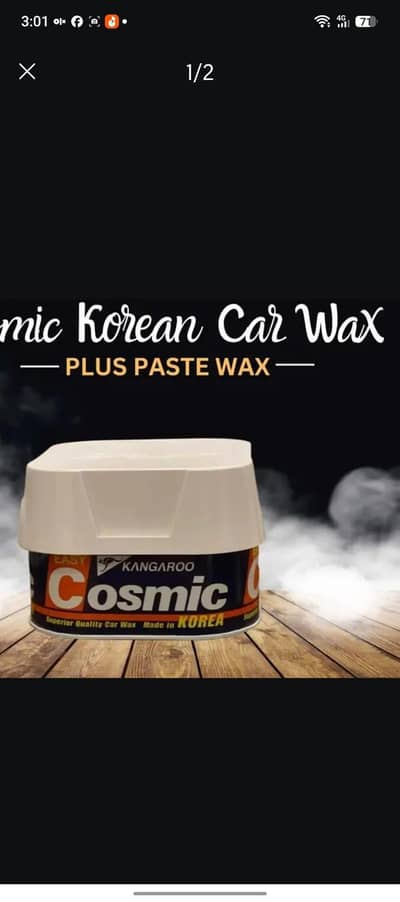 cosmic polish