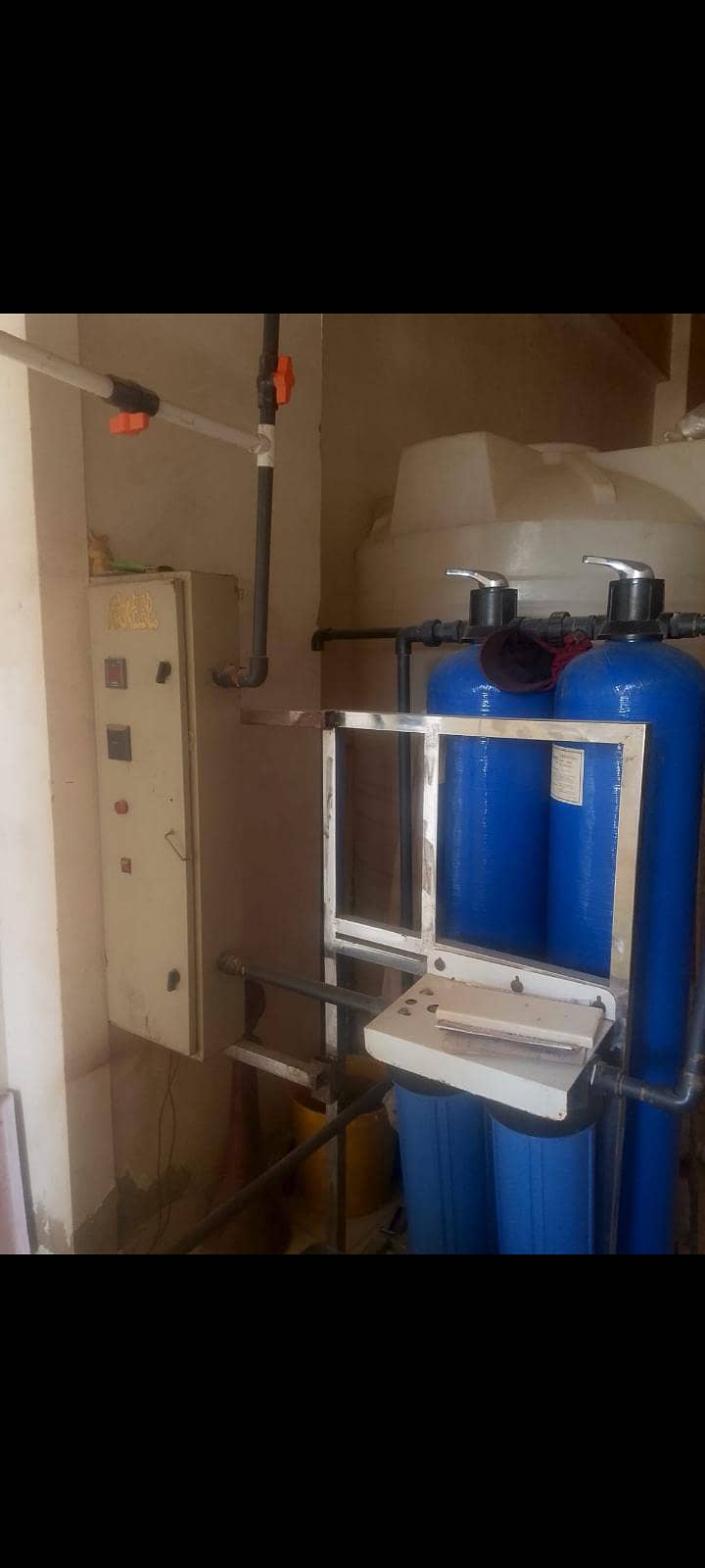filter plant 2