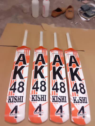 AK 48