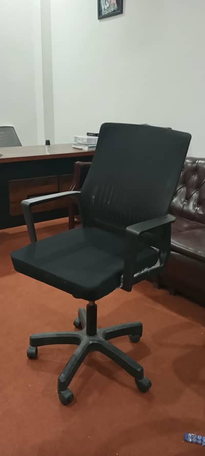 EXECUTIVE CHAIR