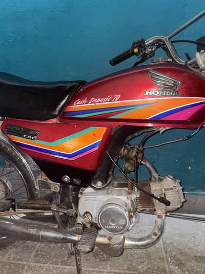 CD 70 2012 Model