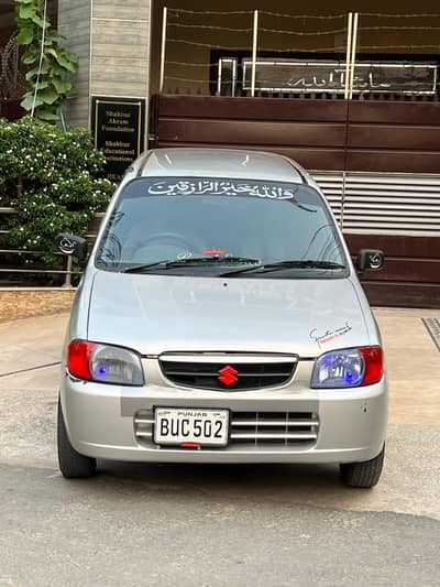 Suzuki Alto 2005 Model For sale