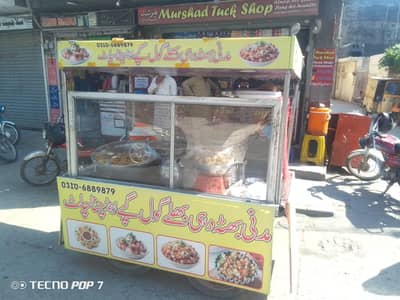 dahi baly counter