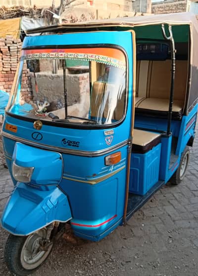 Sazgar Rikshaw