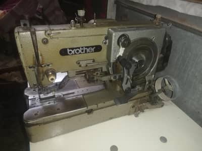 Garment  MACHINE