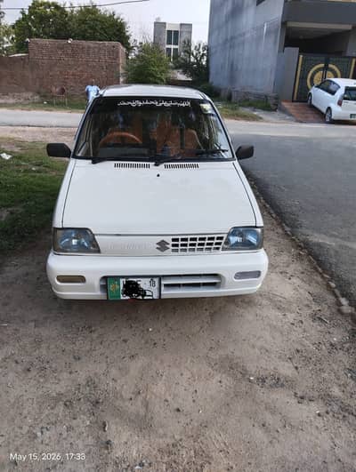 Suzuki Mehran VXR 2017
