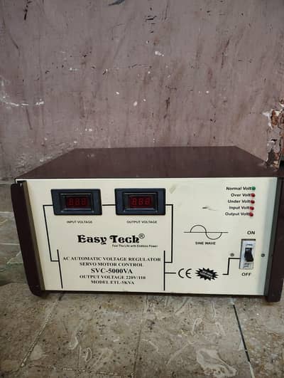 steplizer 100 copper
