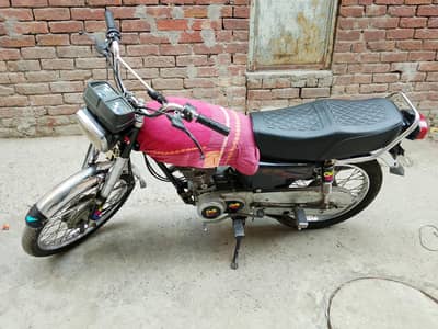honda 125 2014 model