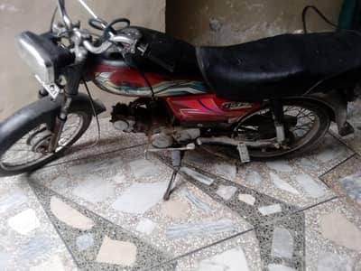 Hi speed 2015 70cc