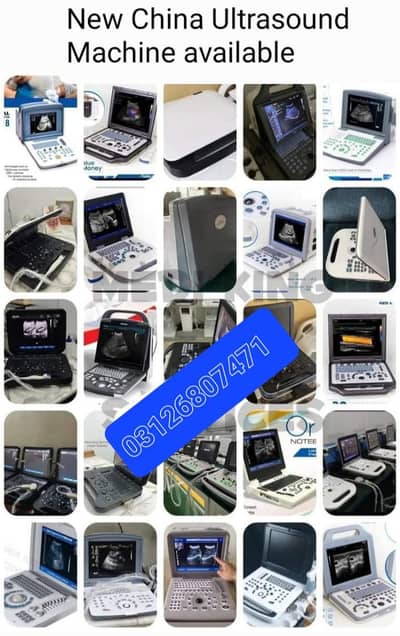 New/Used Ultrasound machine New Stock Available-03126807471