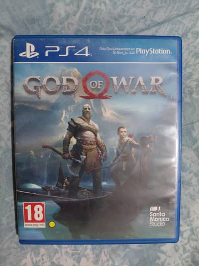 God of War
