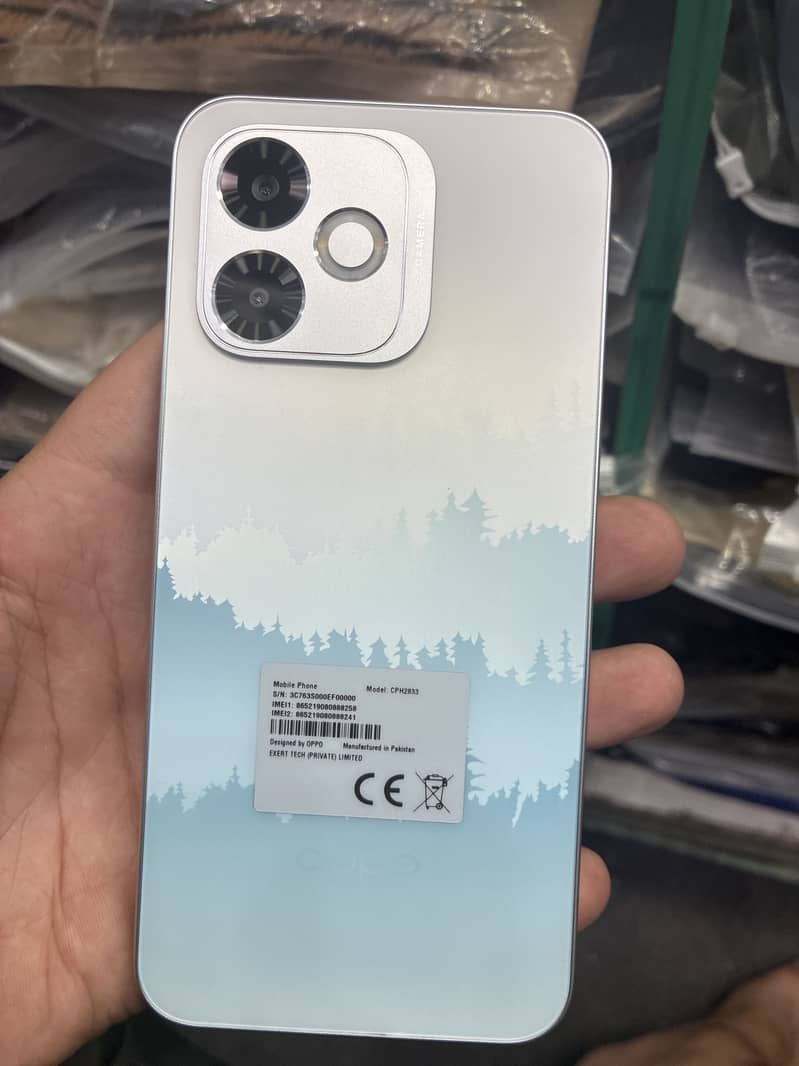 New mobile 0