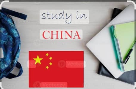 The Chinese Language Institute Recruiting Students in (Punta Dep)