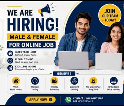 Office & Online Work Jobs Available – Male/Femal