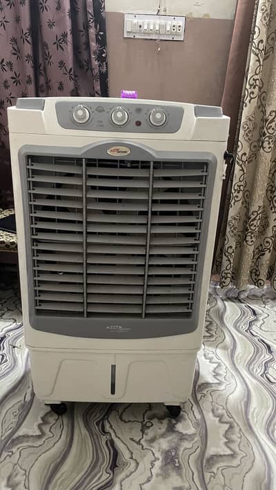 Room cooler chill national gaba